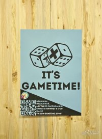 Образец печати 4+0, матовая бумага 160 г/м2 - плакат студенческих игр